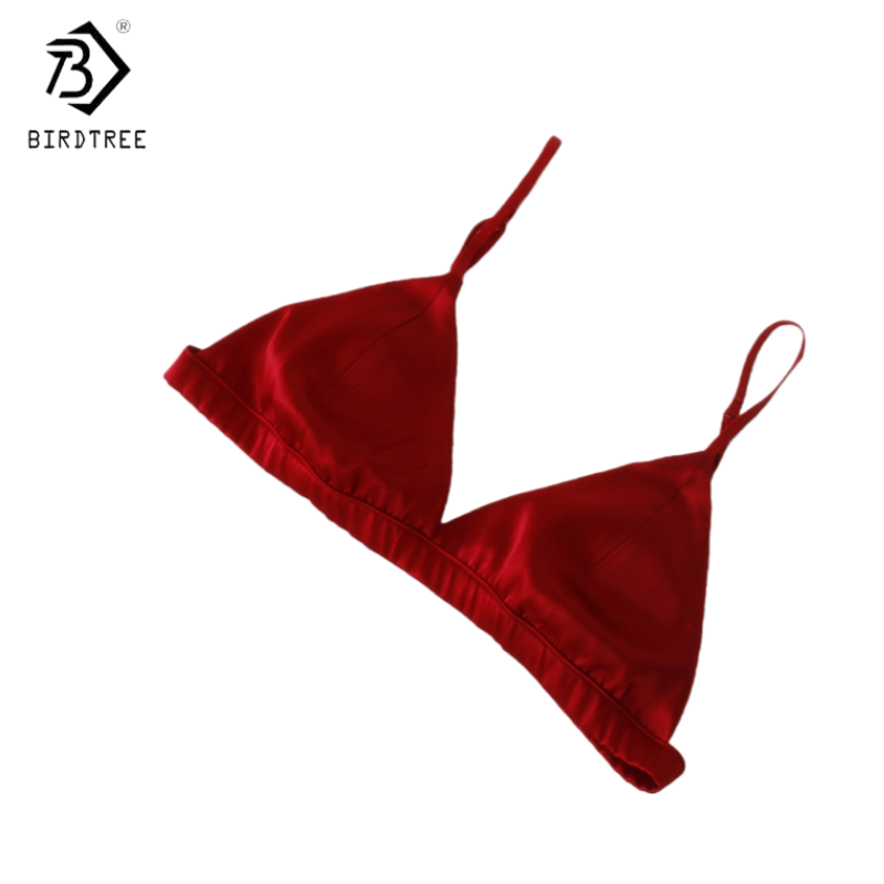 Birdtree, 93% Silk 7% Spandex  - Minimizer Bra Women recension och pris