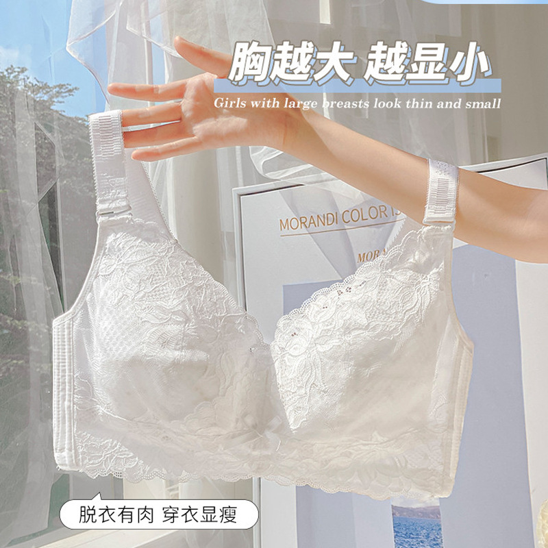 Ultra-thin Lace Summer New Bre - Mastectomy Bra Pocket recension och pris